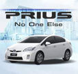 Official Toyota Prius Thailand Twitter : ทวีตทุกเรื่องเกี่ยวกับ โตโยต้า พริอุส  อย่าลืมแวะไปเยี่ยมเราที่ http://t.co/2nBhcAmVOH