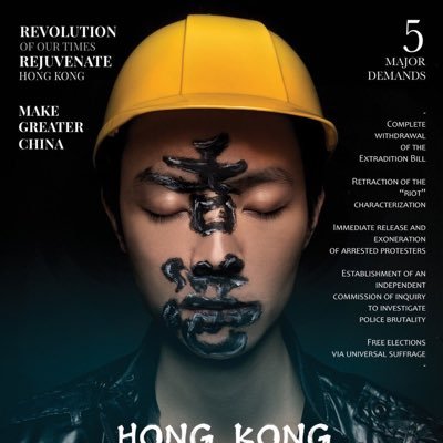 ytakumnee's profile picture. ㋅㏫ ㋆㏴ ㋇㏾ 🔥Stand with Hong Kong 香港人加油 🔥