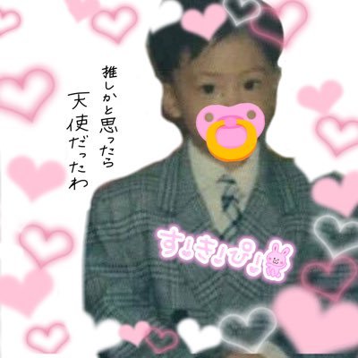 04line / 同ペン◎他ペン◎ / ヨジャ ♀/ 頭の中ソクジンでい➰➰➰っぱい❕❕❕❕❕❕❕/@XTPJPKkBMnGunWj ←安定チャン💖💖💖💖💖💖💖💖💖💖