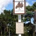 Forest Home Football Club (@foresthome4) Twitter profile photo Forest Home Football Club (@foresthome4) Twitter profile photo