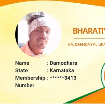 damodhara_mk's profile picture. 🚩🚩🚩🚩🚩🚩