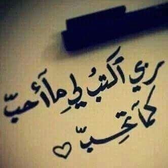 VoFMItGAit1SGW0's profile picture. عمل