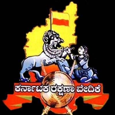 ರೆಕಾರ್ಡ್_ಮಾಡೋಕೆ_ಅಂತ ಹುಟ್ಟಿರೋ ಹುಲಿ ಸಿಂಹ ಇವರು ಮುಟ್ಟೋಕೆ_ಬರಬೇಡ ಸುಟ್ಟು_ಹೋಗ್ತೀಯಾ  ಪಕ್ಕಾ ರಮೇಶ್ ಬದ್ನೂರ  ಅಭಿಮಾನಿ👈 👉💥🔥ಚಿನ್ನಪ್ಪ ಕುಂದರಗಿ💥🔥👈 ಕರವೇ ಅಧ್ಯಕ್ಷರು ಬಾದಾಮಿ.