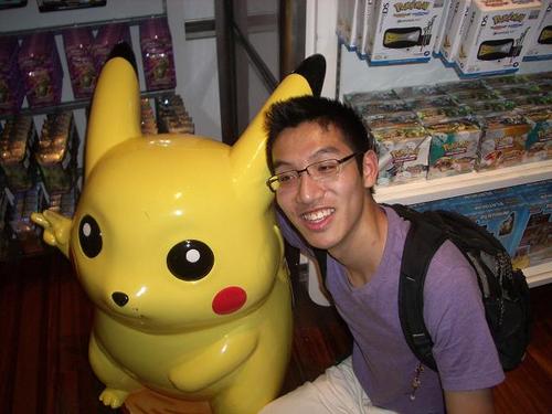 azngenius's profile picture. I take supplements, and I self-medicate (He/him)