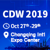 The 3rd Chongqing International Doors & Windows Exhibition (CDW 2019)-October 27th-29th, 2019
GZ Int'l Doors, Windows, Building Hardware and Locks Exhibition