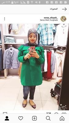 TayebEsraa's profile picture. malek &Rodina 😘😘