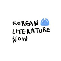 KoreanLitNow(@koreanlitnow) 's Twitter Profile Photo