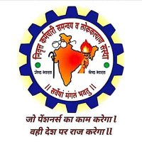EPS95 NATIONAL AGITATION COMMITTEE (@nationalagitat1) 's Twitter Profile