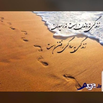 aCIsqULHEEY7V9J's profile picture. بی خیال