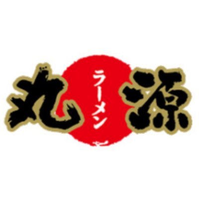 marugen_ramen_ Profile Picture