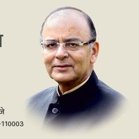 Devender Rana BJP (@devenderranabjp) 's Twitter Profile