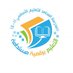 مدرسة المحامد للتعليم الأساسي (@s_almahammed) Twitter profile photo مدرسة المحامد للتعليم الأساسي (@s_almahammed) Twitter profile photo