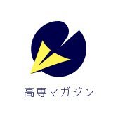 自分の進路に悩み、思考放棄せずに努力している人を全力で応援するメディアです。