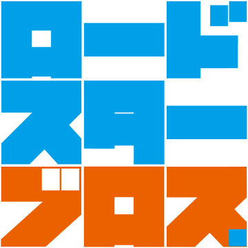 モーターマガジン社から毎年1月と7月に発行しているマツダ　ロードスターの専門誌「ロードスター ブロス」です。
ロードスターに関するあらゆる情報をアップしています。