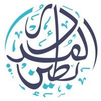 Ribât (@ribateditions) 's Twitter Profile
