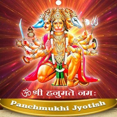 Panchmukhi Jyotish - Best Indian Astrologer