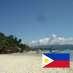 Promote the Philippines. Share news, information, tips about the islands and Filipino people at home and worldwide. Independent site.