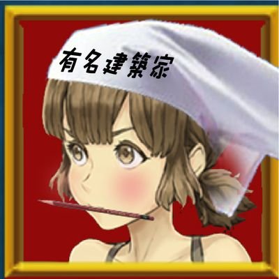 小林えまさんのプロフィール画像