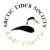 Arctic Eider Society (@ArcticEider) Twitter profile photo