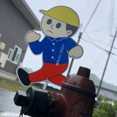 産婦人科医を目標に、医学部合格を目指している現役生です! 無言フォローすいません🙇♂️🙇♂️👨⚕️ /メディカルラボ/👨⚕️