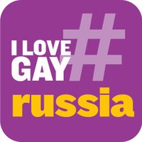 #ILoveGay Russia 🇷🇺(@ILoveGayRussia) 's Twitter Profile Photo