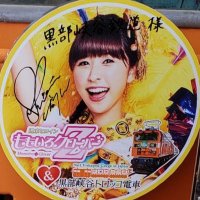 (かいとう)キッド@春一新発田、東北産武道館 (@kidzmomo) 's Twitter Profile Photo (かいとう)キッド@春一新発田、東北産武道館 (@kidzmomo) 's Twitter Profile Photo
