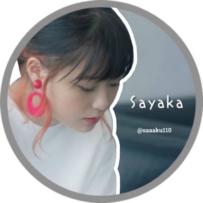 saaaku110 Profile Picture