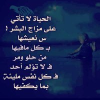 عبدالله ماطري (@alaseir3) 's Twitter Profile