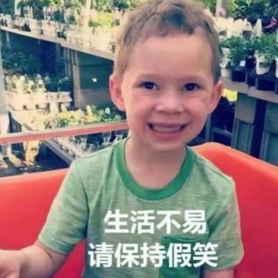 SSssseannnn's profile picture. 厦门，找固定，不是M，止于推特，不太方便加微信聊骚，骚凹瑞，靴靴。