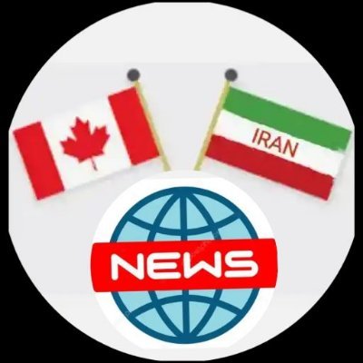 https://t.co/arlHr0eGoM -  Iranian   Community  News Media     اخبار ایرانیان کانادا - سایت خبری ایرانیان کانادا - ایرکانیوز-