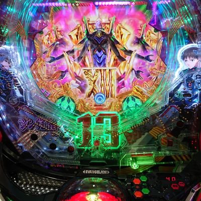 UlqYR56R65's profile picture. 