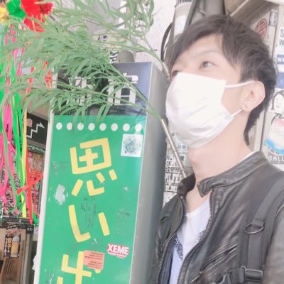 kenkenken925's profile picture. レザークラフト、シルバーアクセサリー好きです。 BACKLASH,Gabor,Stanley Guess 自転車も乗ってます。たまーにubareats してます。 (2019.08.29〜)主にクエスト消化担当。 むかーしギタリストやってました。