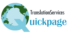 QTraducciones's profile picture. QUICKPAGE SERVICIOS DE TRADUCCIÓN ESPECIALIZADA. Desde 1 página hasta...¡bibliotecas enteras!
quickpage.translations@live.com.mx
THE Q STANDS FOR QUALITY