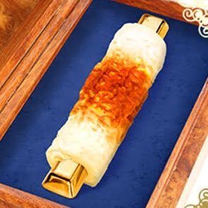 黄金のちくわ ヒヒイロカネ配布決定 グラフェス グラブル ヒッヒ ヒヒイロ 合法