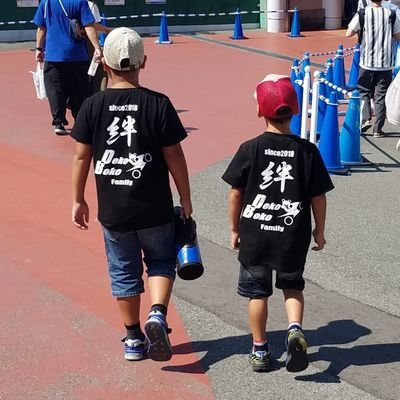 1995VN400's profile picture. 夫婦でライダーしてます。95′バルカン乗りです。
ソロ&チビ乗せてのWタンデム&夫婦ツー…
凸凹familyに参加  大野らんちゅう飼育中です。
＃凸凹ファミリー 
＃でこぼこ夫婦ライダー　　　　　　＃大野らんちゅう
#キャンプ　　　　　　　　　　　　　　
　　　　　　　　　　　　　　　　　　　
#道の駅スタンプラリー