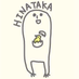 ヒナタカ@映画 (@HinatakaJeF) Twitter profile photo