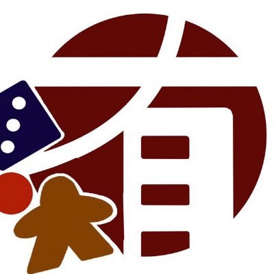 カレーと挽きたてコーヒーのボードゲームカフェ有明亭です!東京の巣鴨駅から徒歩4分、おいしい・かわいい・おもしろいお店を目指します! 03-6902-9257 HP: https://t.co/MCPlr1Jg06 予約フォーム:https://t.co/y9aBe5PIQm
