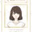 夏杜_kazuのアイコン