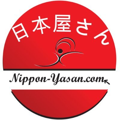 Your Direct Link to Japanese Goods ! Ask us and you will get any available Japanese Product from Japan !
Customer Service Phone Number: 
+81-89-909-8335