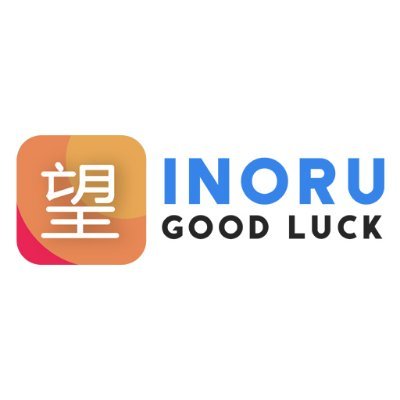 INORU is a team of technophiles, forerunning in rendering #blockchain based decentralized solutions for your digitized venture along with varied other services