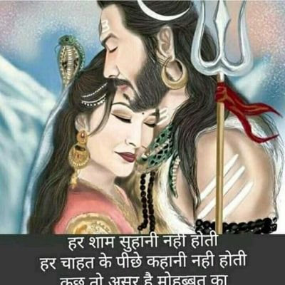 Nagendr32934629's profile picture. nagendra