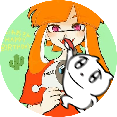 いわおさんのプロフィール画像