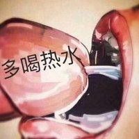 qqqw (@nszyt) 's Twitter Profile