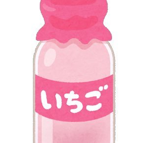 いちごみるくさんのプロフィール画像
