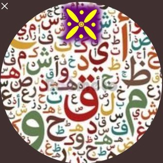 #براندازم. 《همه دردسرها از وقتی شروع شد که بشر نخواست پول کالا یا خدمات رو روی کره زمین بده ...》