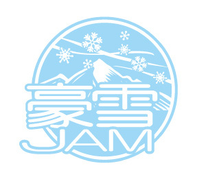 唯一無二の野外フェス豪雪JAM2024｜5/18(sat) 19 (sun)｜新潟県十日町市｜OutLand Handmade Camping Villag🏕皆さん！遊びに来てください♪♪