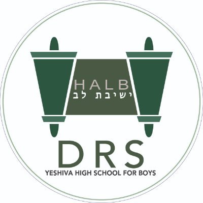 The DRS-HALB Yeshiva High School for Boys. Since 1997.