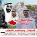 Wfik Aden (@dda5e1d6713a47d) Twitter profile photo Wfik Aden (@dda5e1d6713a47d) Twitter profile photo