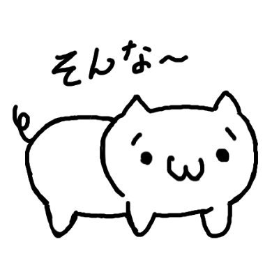 らんらんさんのプロフィール画像