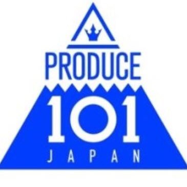 Produce 101Japan 한국어로 번역
한국어가 틀릴 수도 있지만 용서해주세요.
한국분들도 푸듀재팬을 보고싶습니다❤️